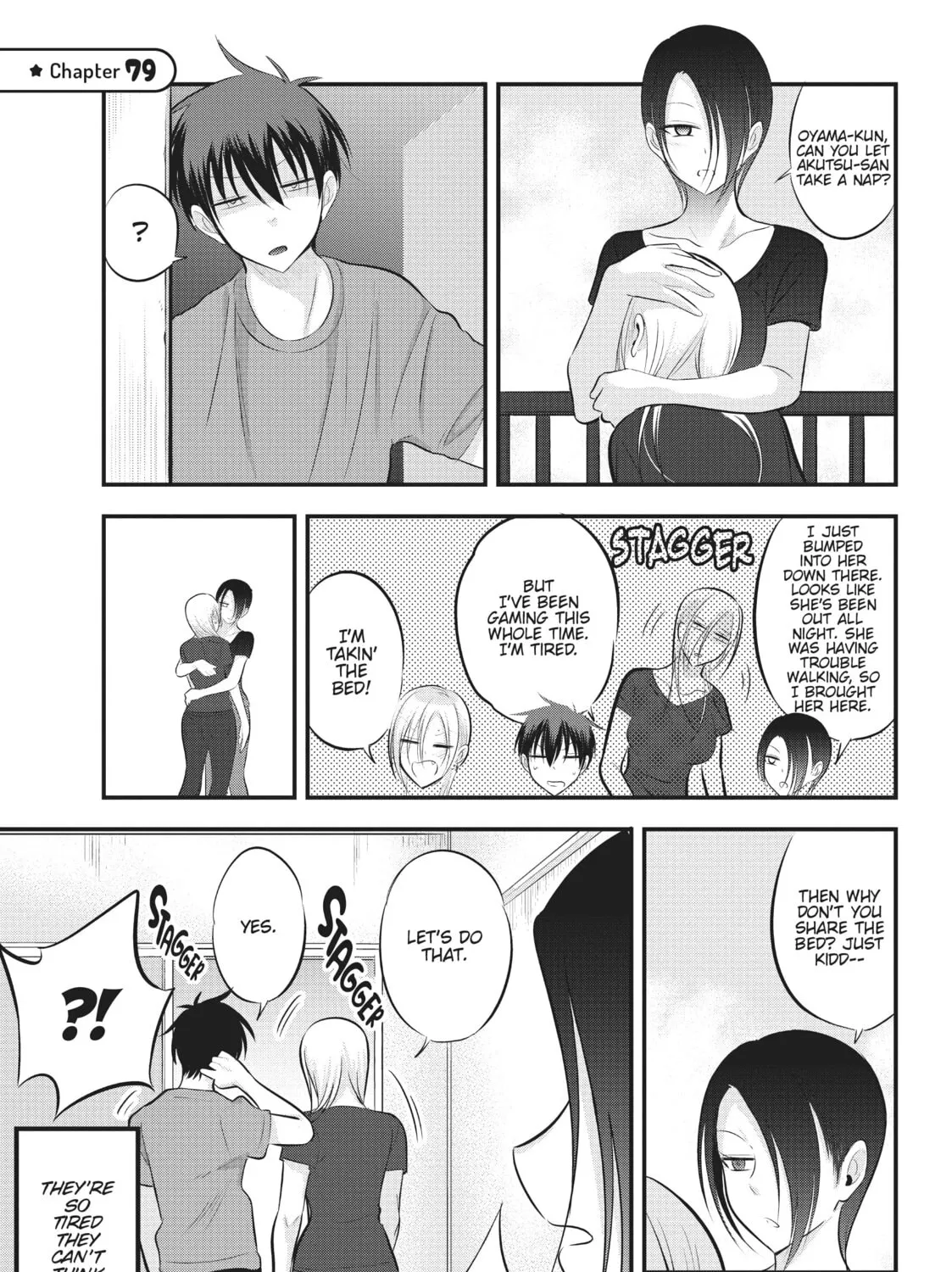 Please Go Home, Miss Akutsu! Chapter 79 page 1 - 