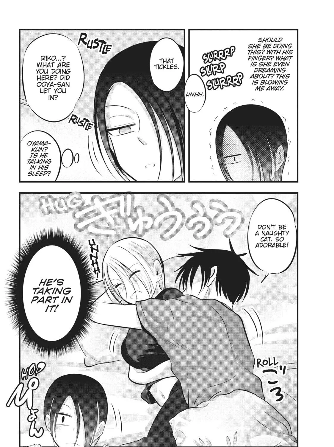 Please Go Home, Miss Akutsu! Chapter 79 page 11 - 