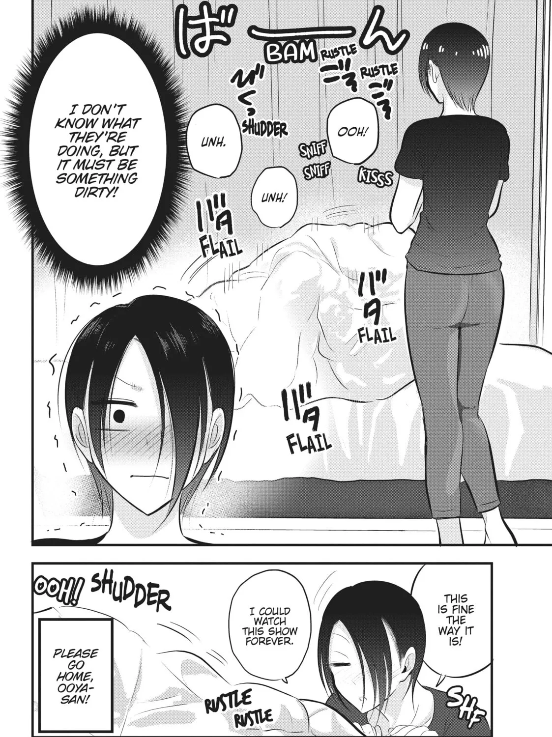 Please Go Home, Miss Akutsu! Chapter 79 page 15 - 