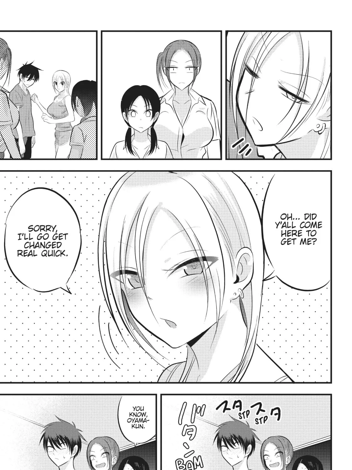 Please Go Home, Miss Akutsu! Chapter 80 page 13 - 
