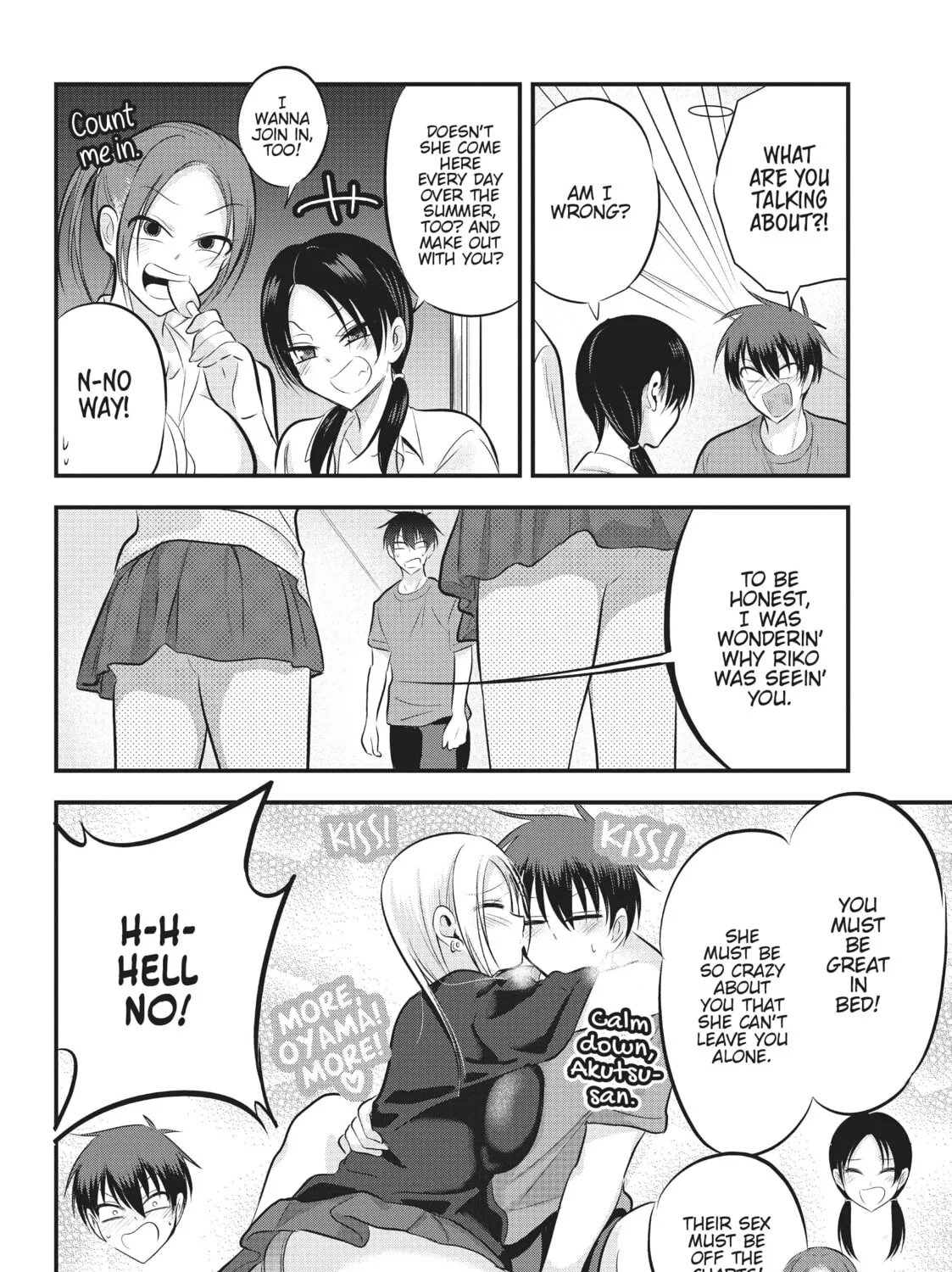 Please Go Home, Miss Akutsu! Chapter 80 page 3 - 