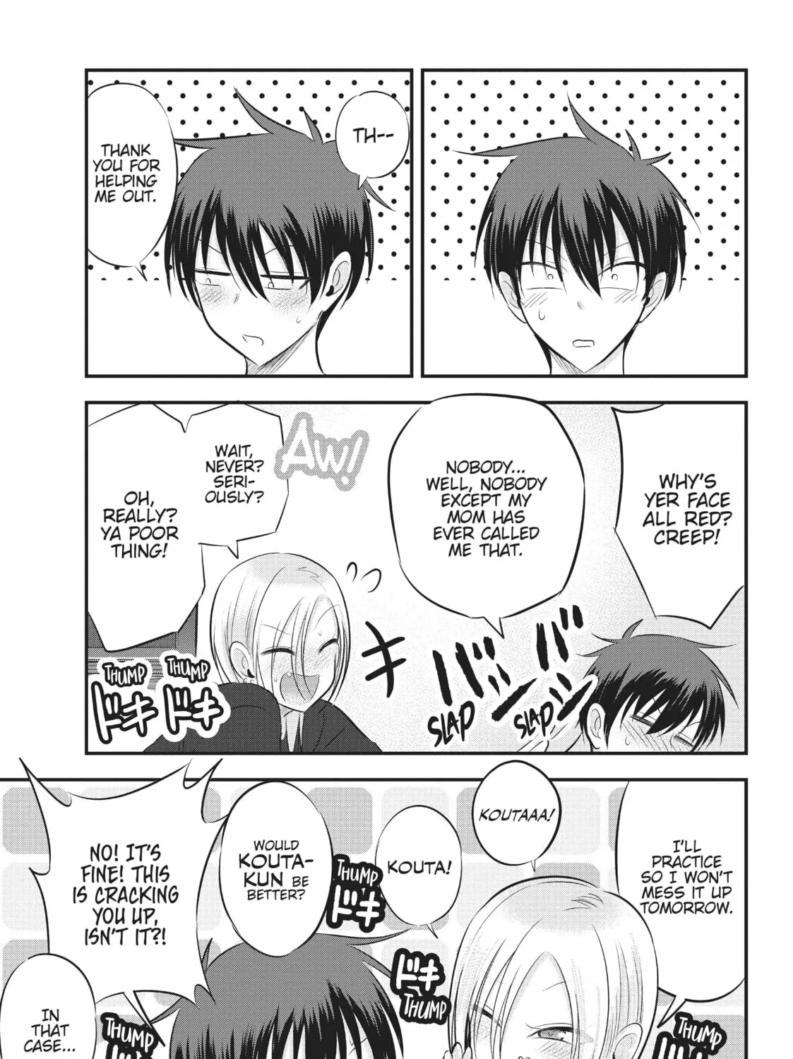 Please Go Home, Miss Akutsu! Chapter 81 page 13 - 
