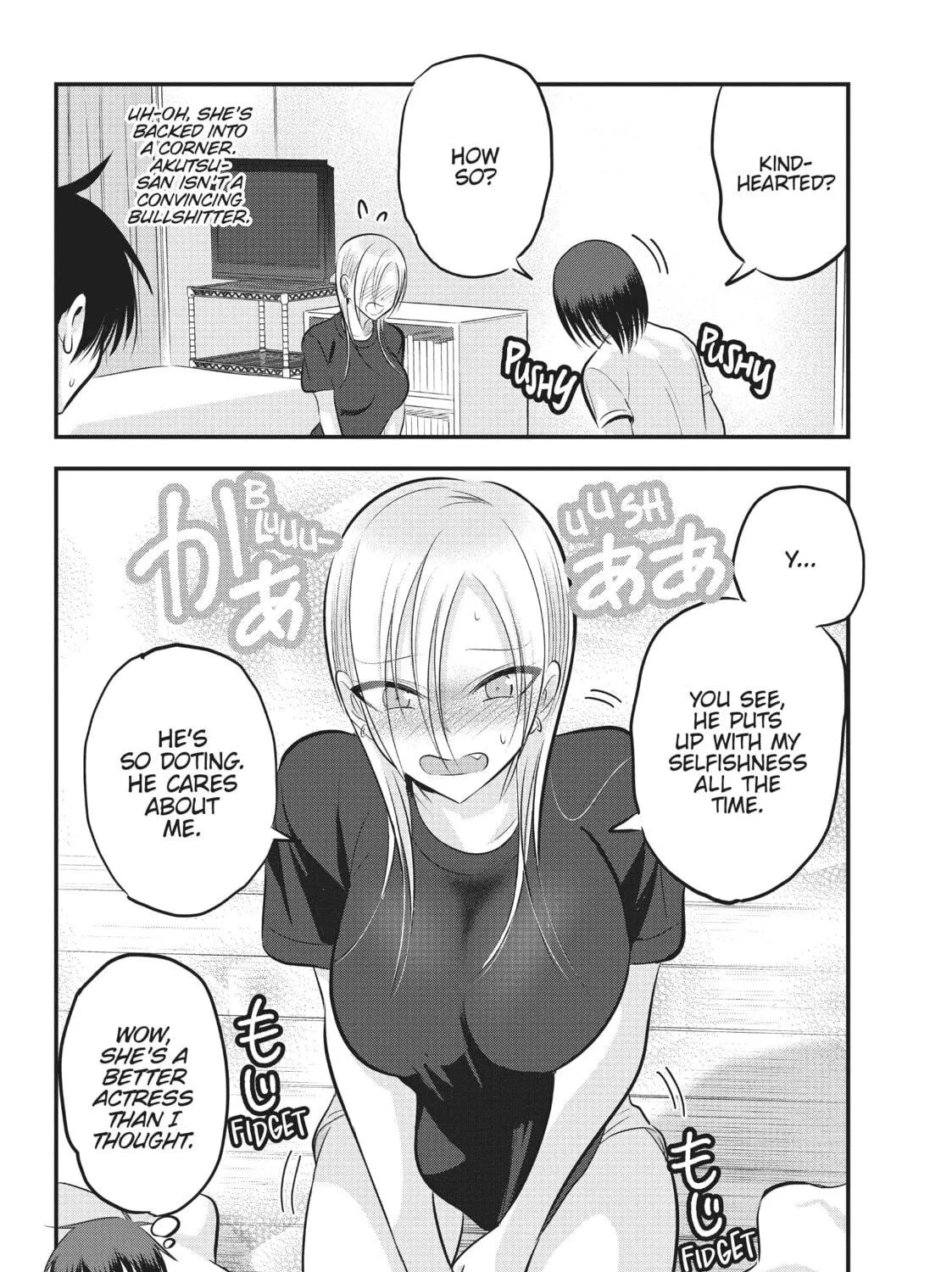 Please Go Home, Miss Akutsu! Chapter 82 page 11 - 