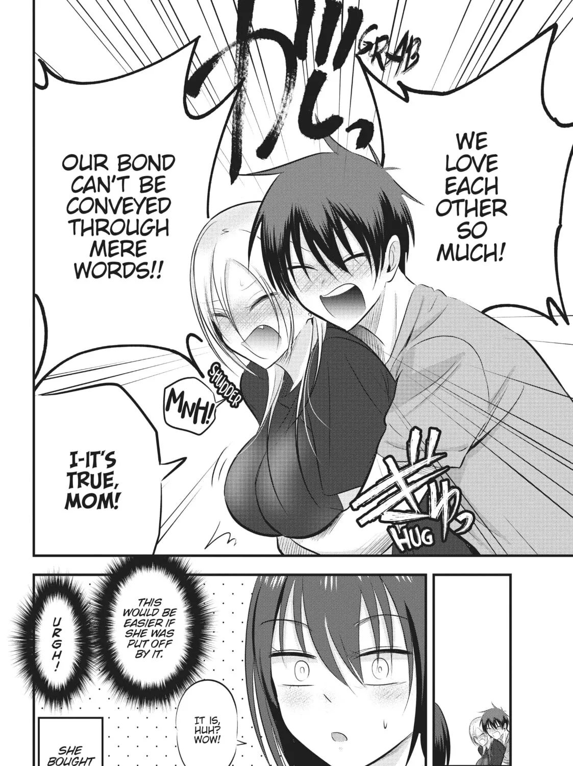 Please Go Home, Miss Akutsu! Chapter 82 page 15 - 