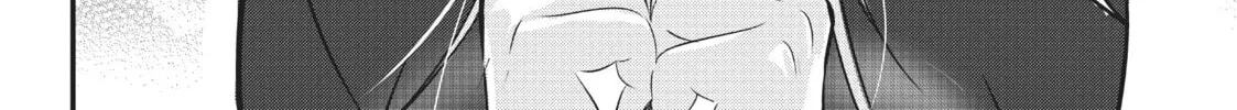 Please Go Home, Miss Akutsu! Chapter 82 page 4 - 