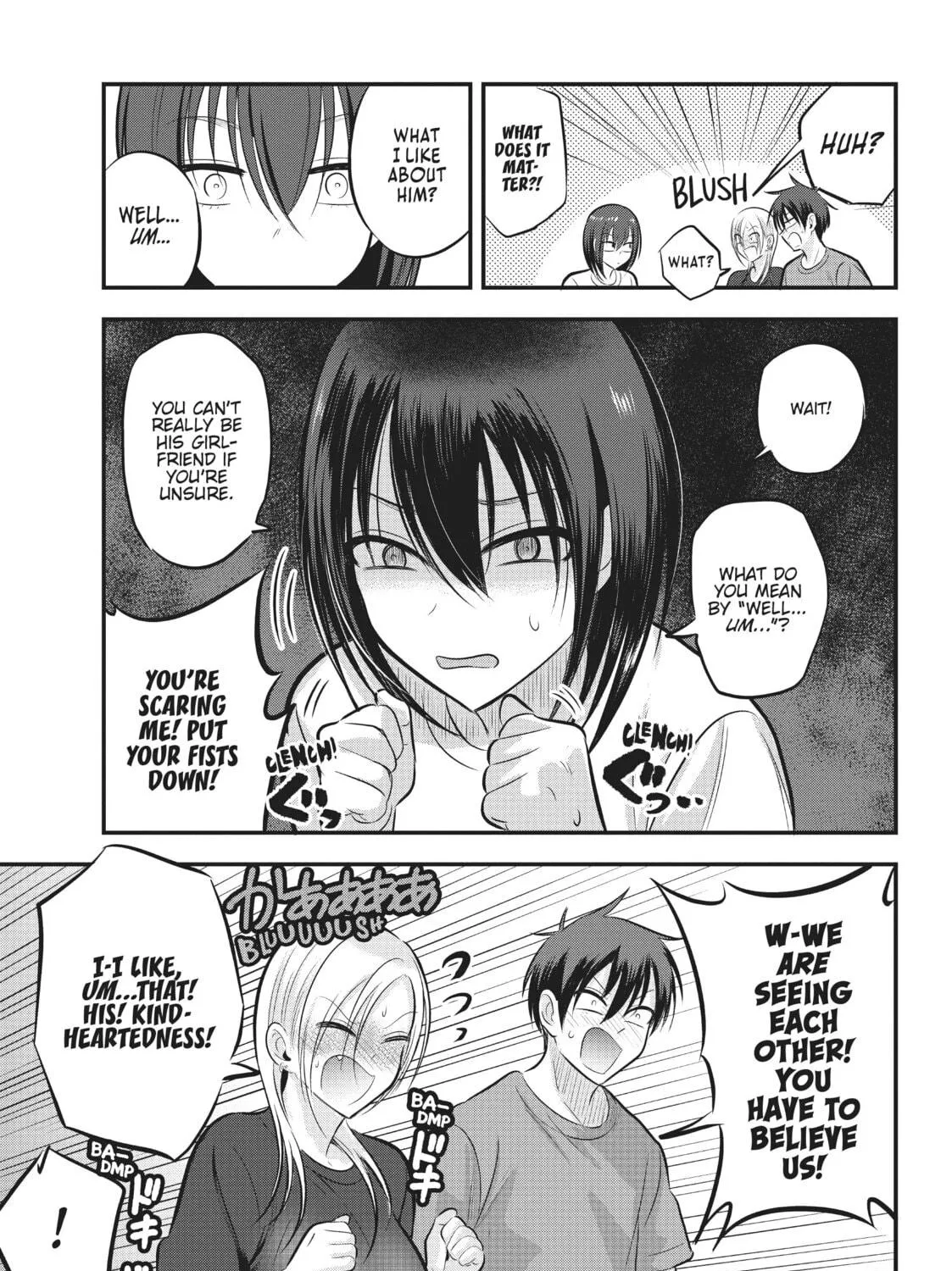 Please Go Home, Miss Akutsu! Chapter 82 page 9 - 
