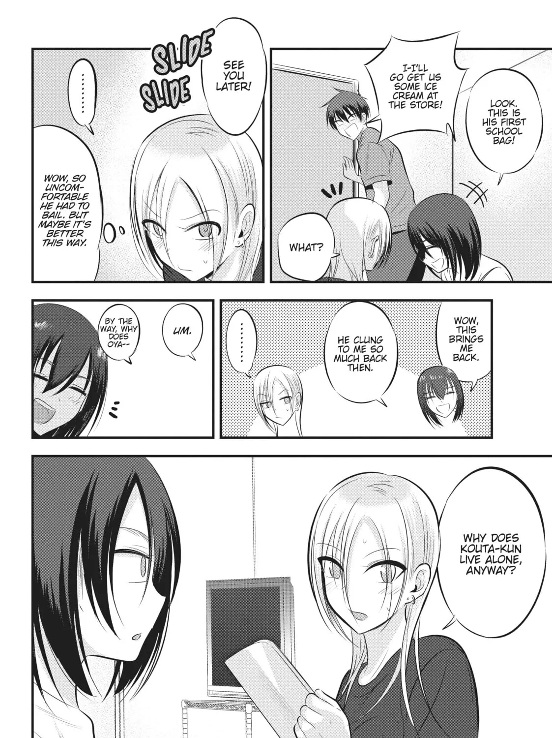 Please Go Home, Miss Akutsu! Chapter 83 page 7 - 