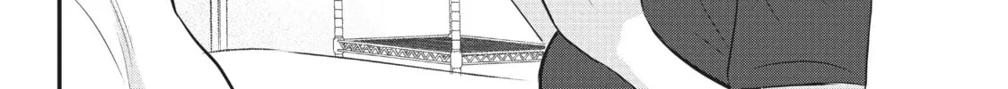 Please Go Home, Miss Akutsu! Chapter 83 page 8 - 
