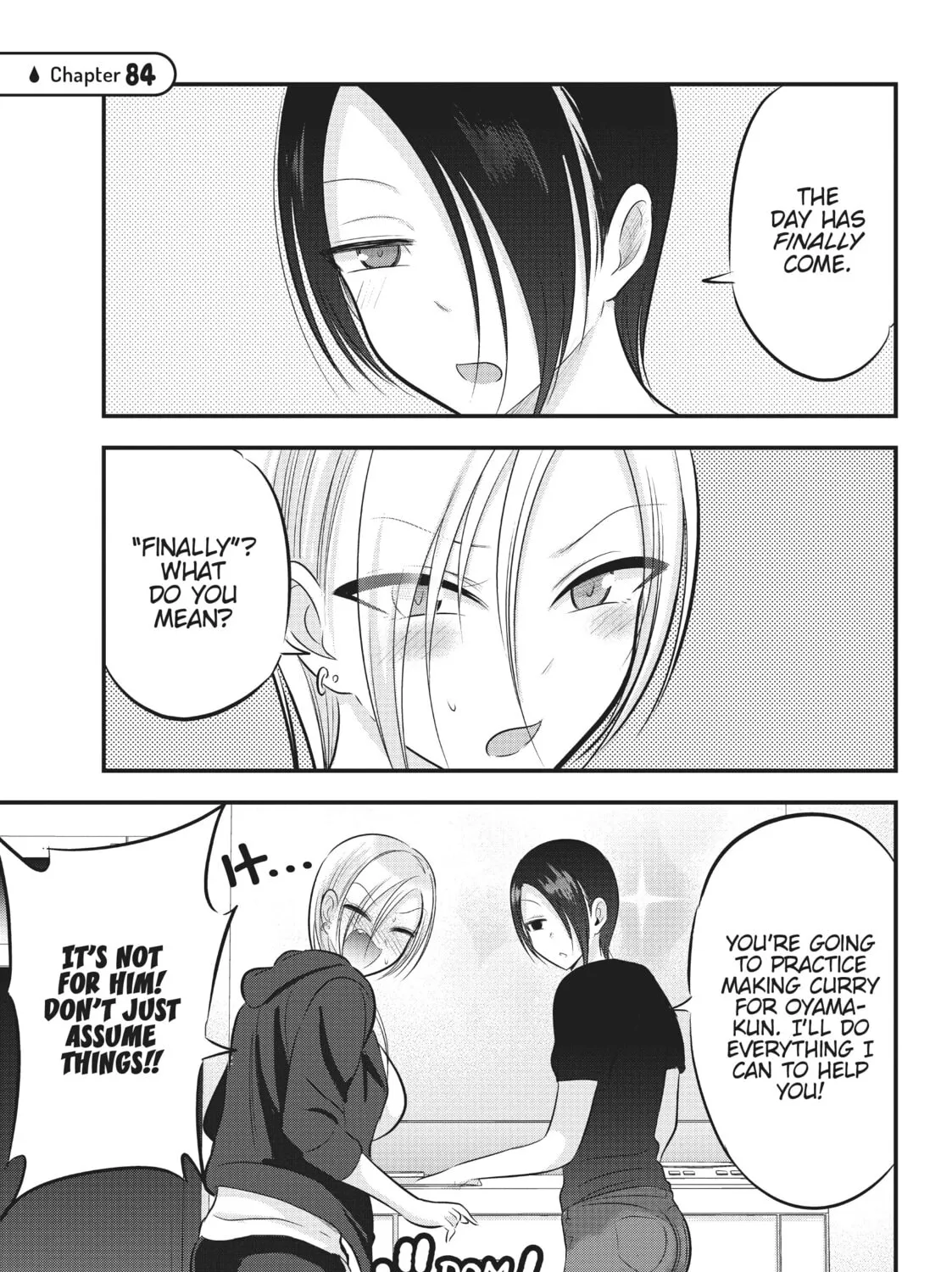 Please Go Home, Miss Akutsu! Chapter 84 page 1 - 