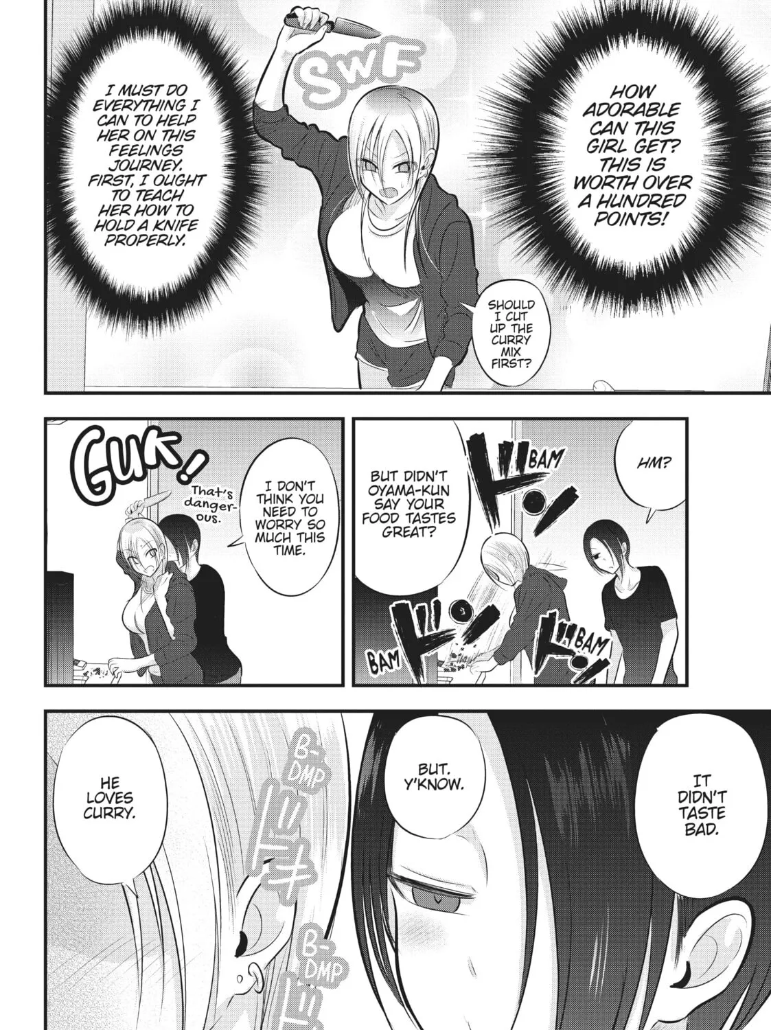 Please Go Home, Miss Akutsu! Chapter 84 page 7 - 