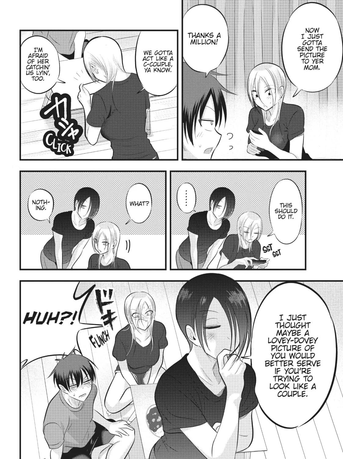 Please Go Home, Miss Akutsu! Chapter 85 page 1 - 