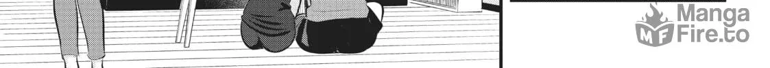 Please Go Home, Miss Akutsu! Chapter 85 page 12 - 