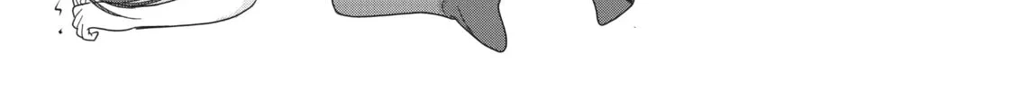 Please Go Home, Miss Akutsu! Chapter 85 page 16 - 