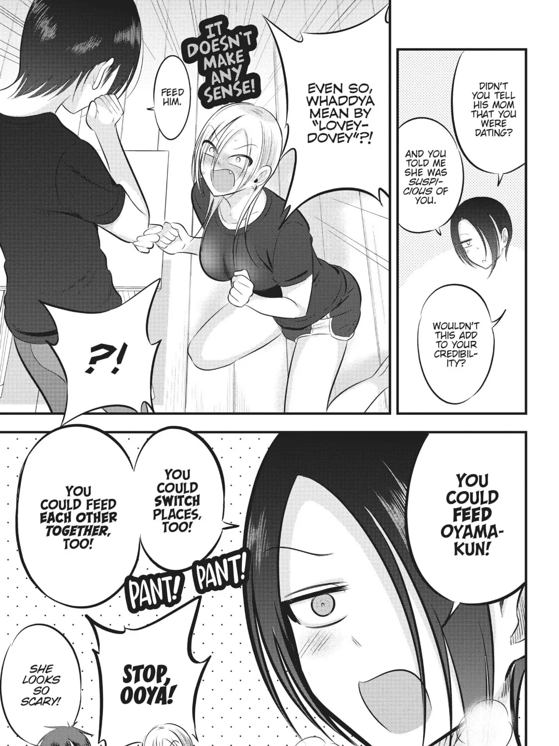 Please Go Home, Miss Akutsu! Chapter 85 page 3 - 