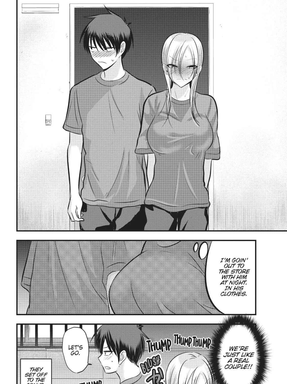 Please Go Home, Miss Akutsu! Chapter 86 page 15 - 