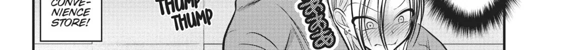 Please Go Home, Miss Akutsu! Chapter 86 page 16 - 