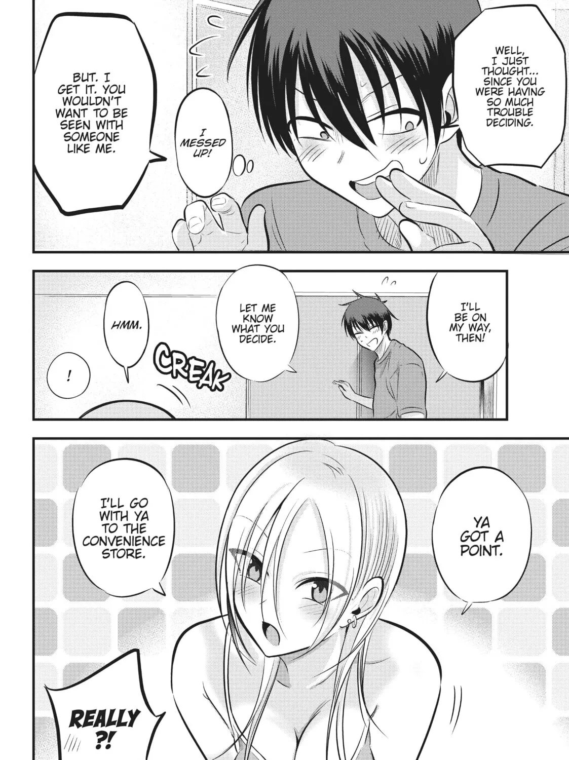Please Go Home, Miss Akutsu! Chapter 86 page 3 - 