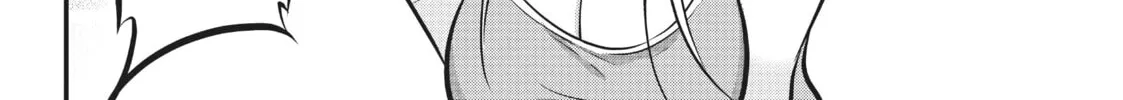 Please Go Home, Miss Akutsu! Chapter 86 page 4 - 
