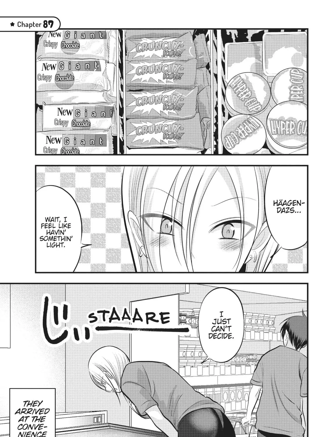 Please Go Home, Miss Akutsu! Chapter 87 page 1 - 