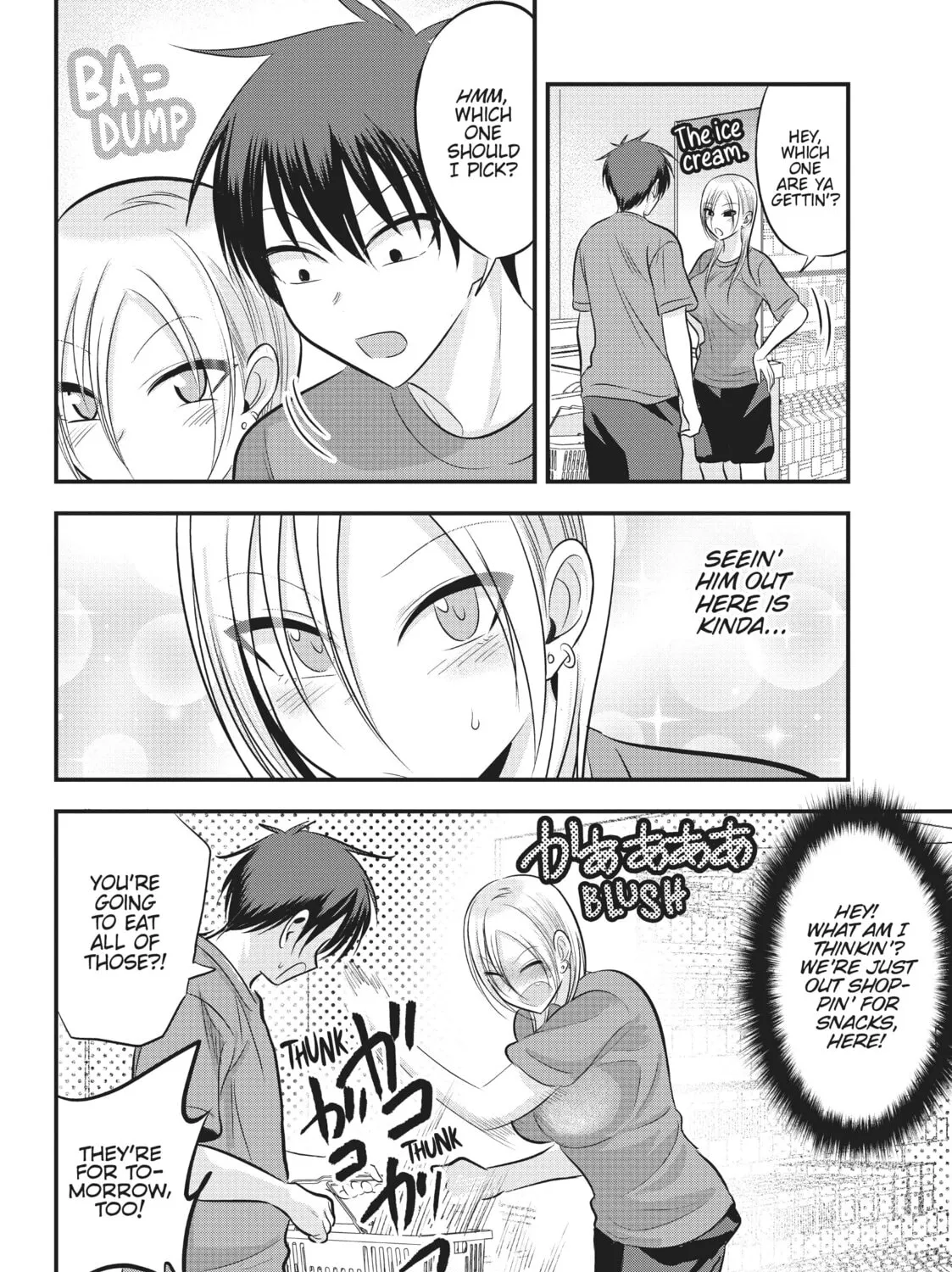 Please Go Home, Miss Akutsu! Chapter 87 page 3 - 