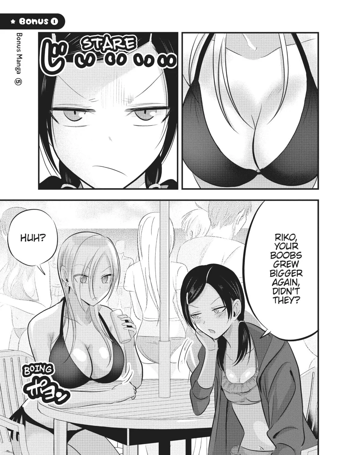 Please Go Home, Miss Akutsu! Chapter 88.1 page 1 - 