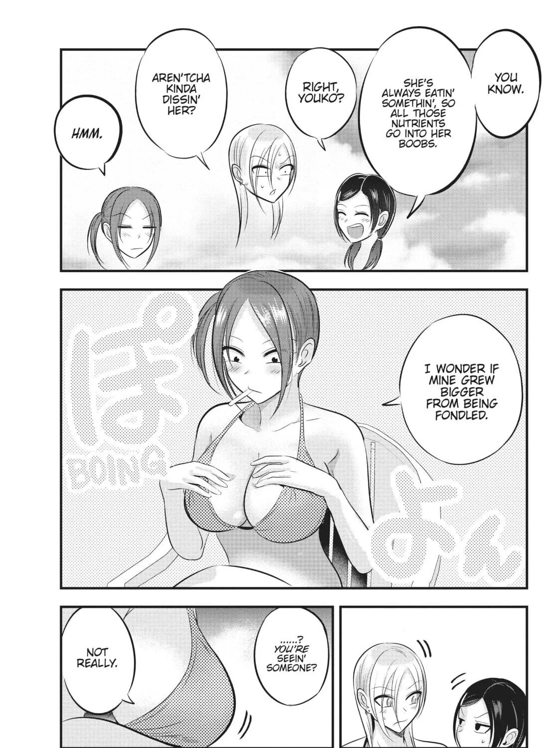 Please Go Home, Miss Akutsu! Chapter 88.1 page 9 - 