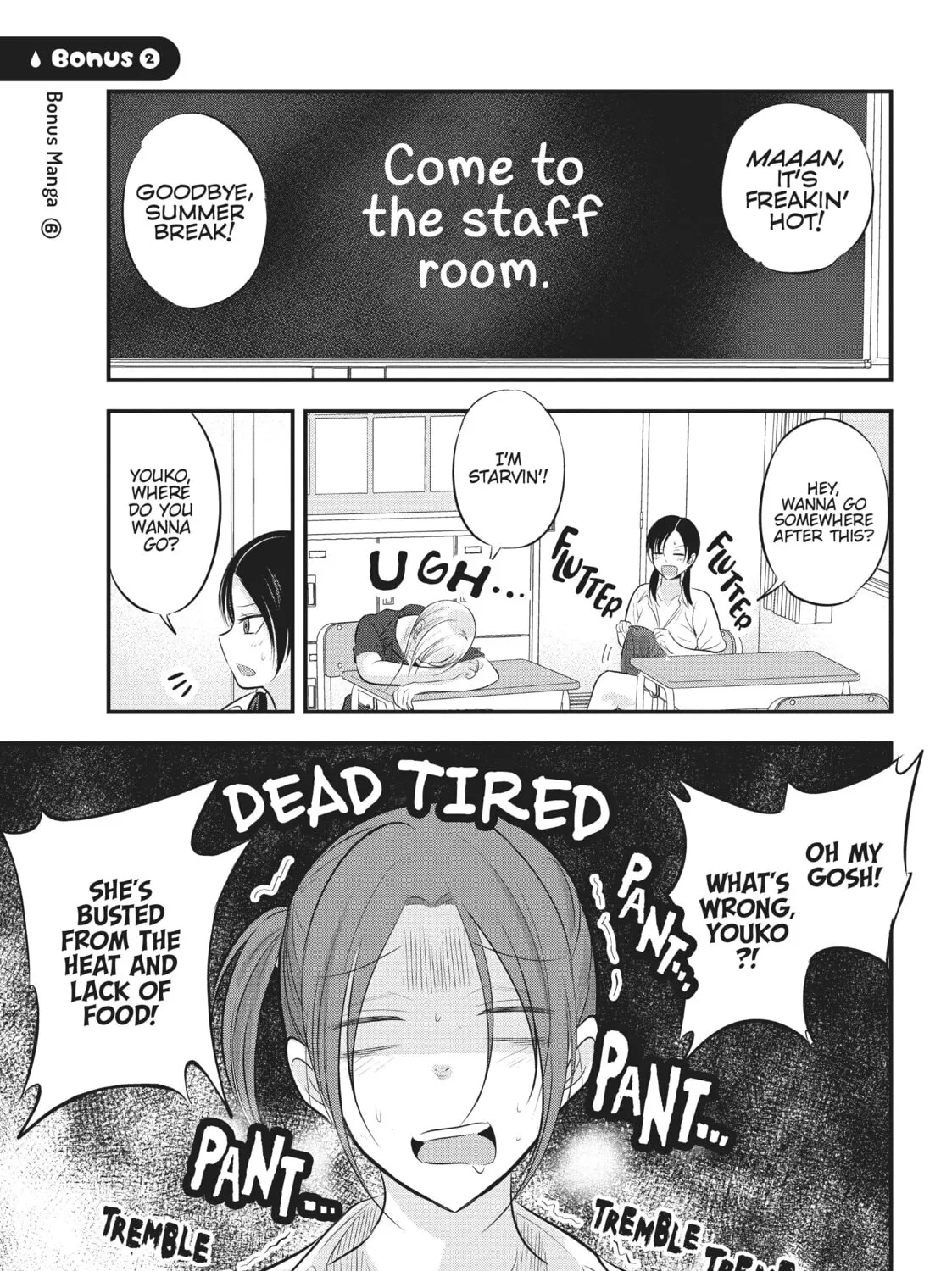 Please Go Home, Miss Akutsu! Chapter 88.2 page 1 - 