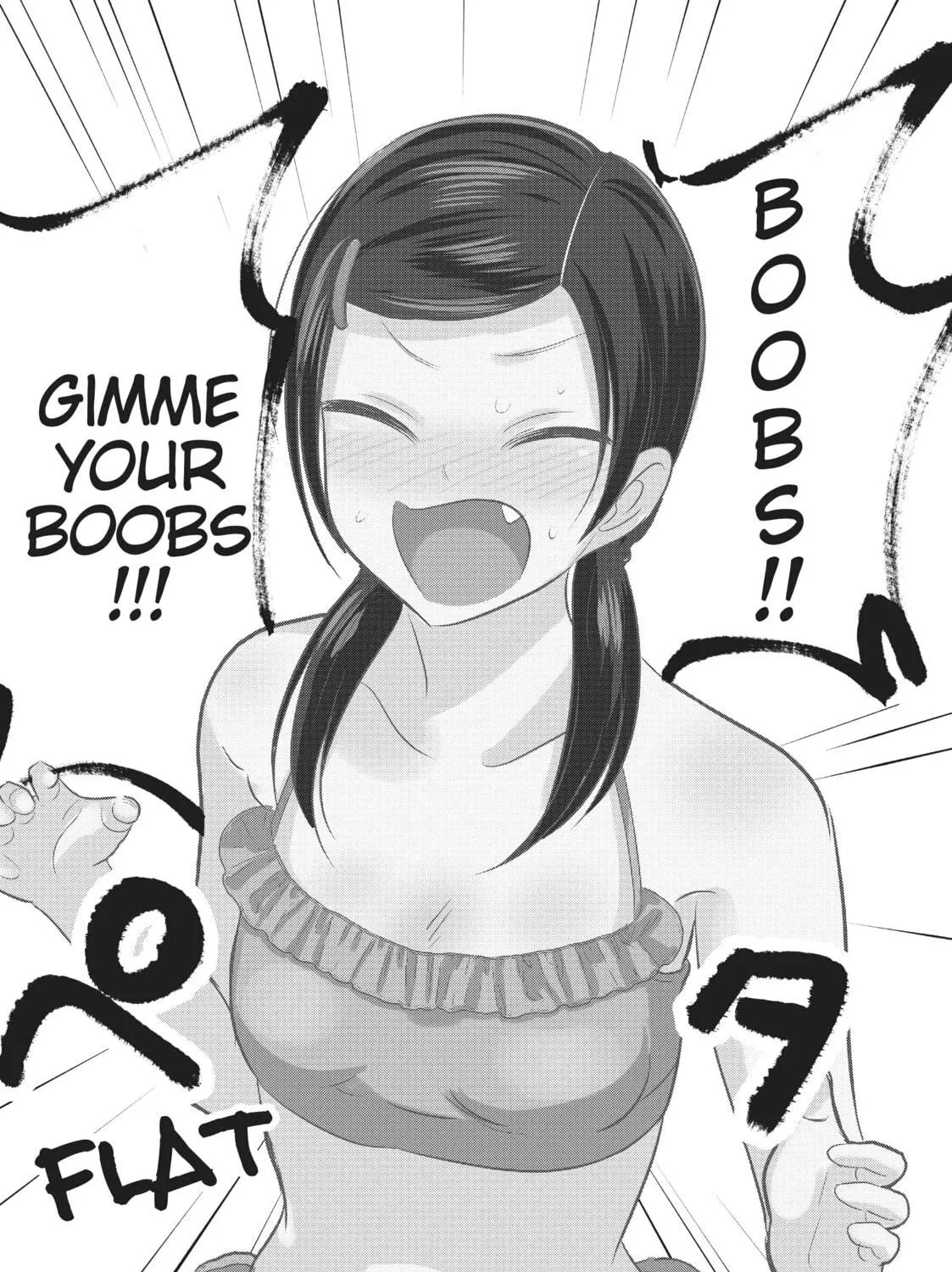 Please Go Home, Miss Akutsu! Chapter 88.2 page 9 - 