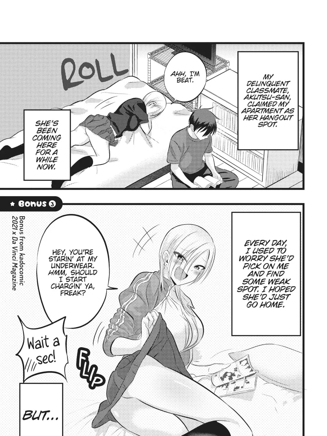 Please Go Home, Miss Akutsu! Chapter 88.3 page 1 - 