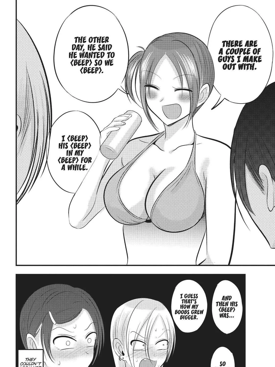 Please Go Home, Miss Akutsu! Chapter 88.5 page 11 - 