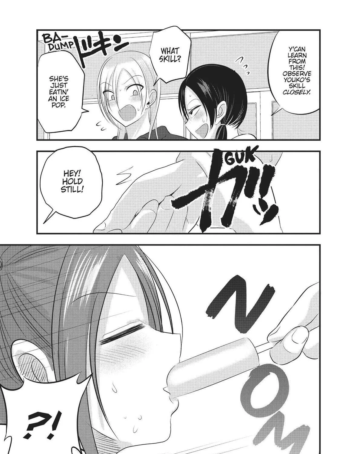 Please Go Home, Miss Akutsu! Chapter 88.5 page 17 - 