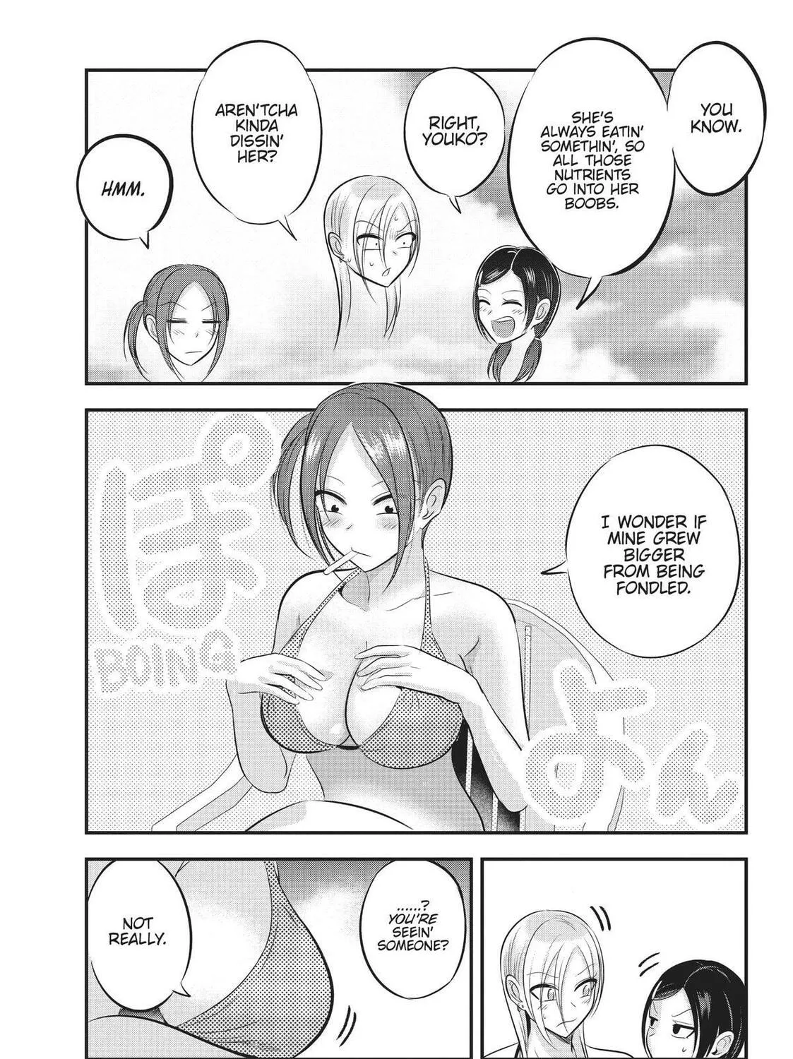 Please Go Home, Miss Akutsu! Chapter 88.5 page 9 - 