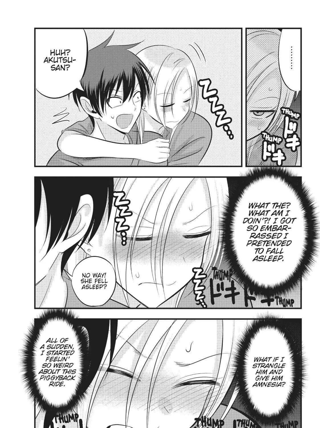 Please Go Home, Miss Akutsu! Chapter 88 page 17 - 