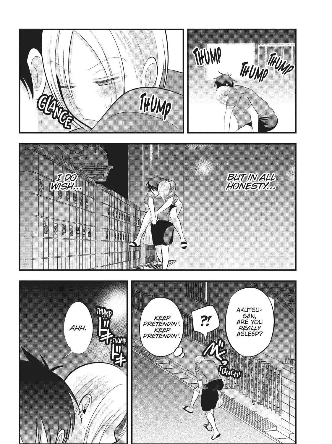 Please Go Home, Miss Akutsu! Chapter 88 page 19 - 
