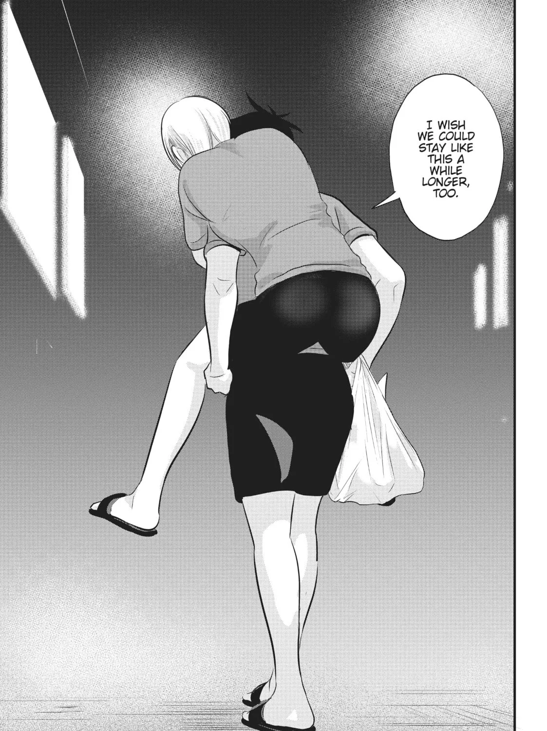 Please Go Home, Miss Akutsu! Chapter 88 page 21 - 