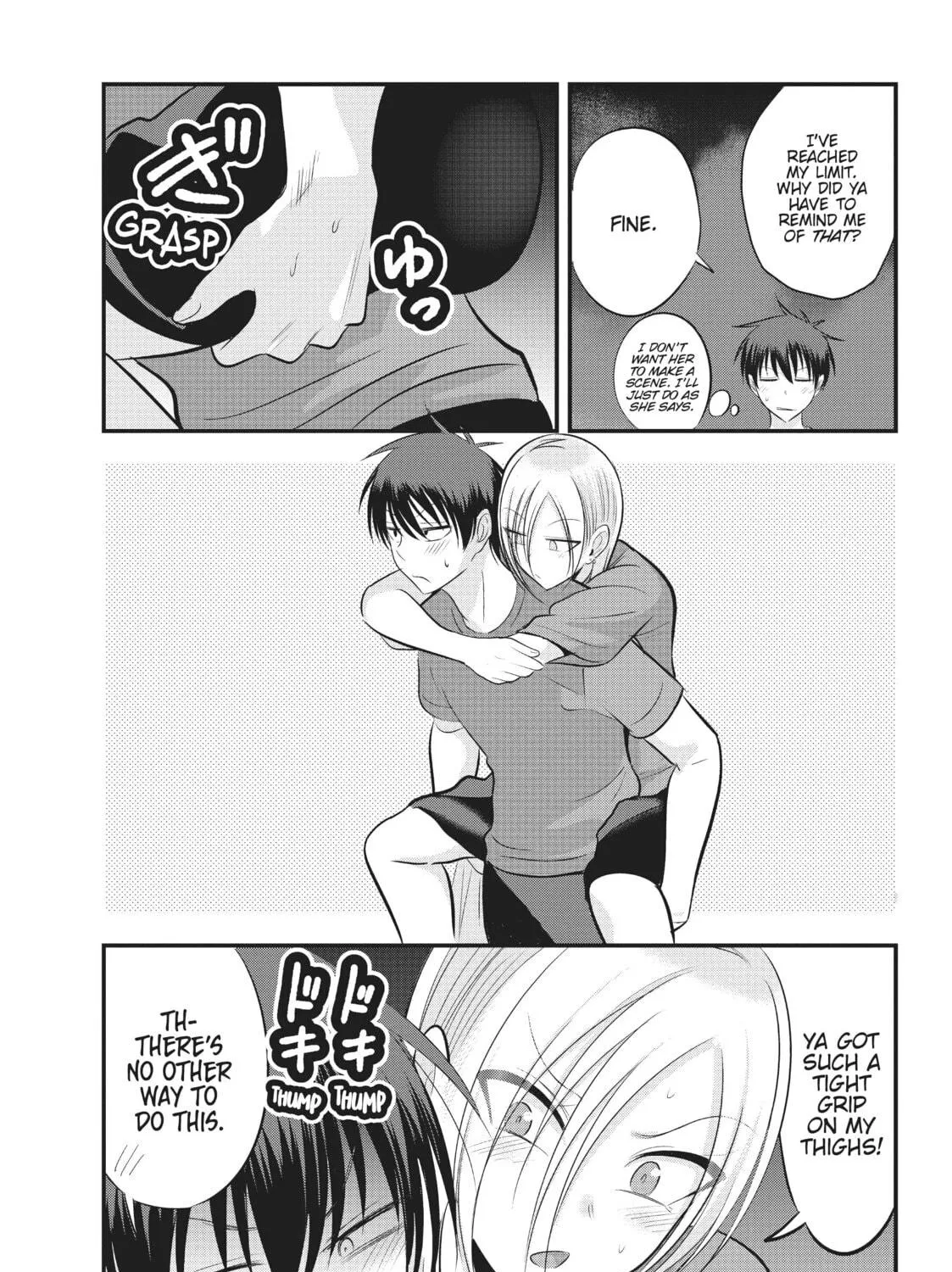 Please Go Home, Miss Akutsu! Chapter 88 page 5 - 