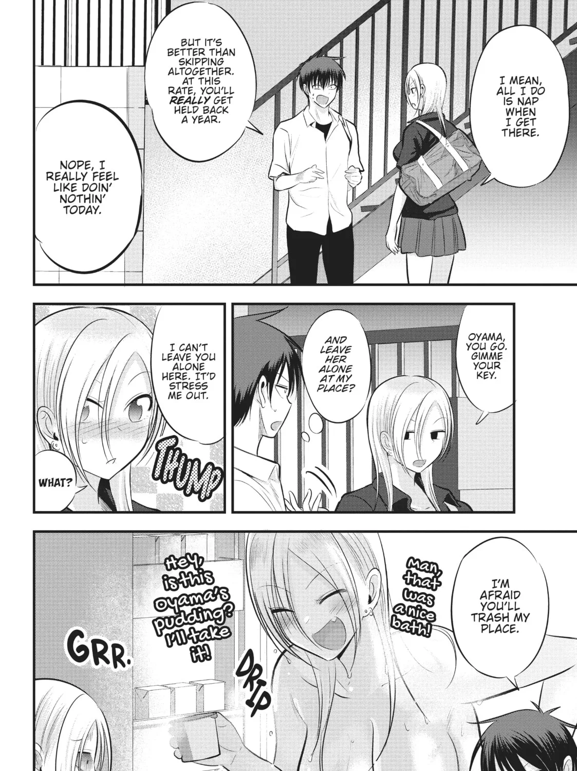 Please Go Home, Miss Akutsu! Chapter 89 page 3 - 