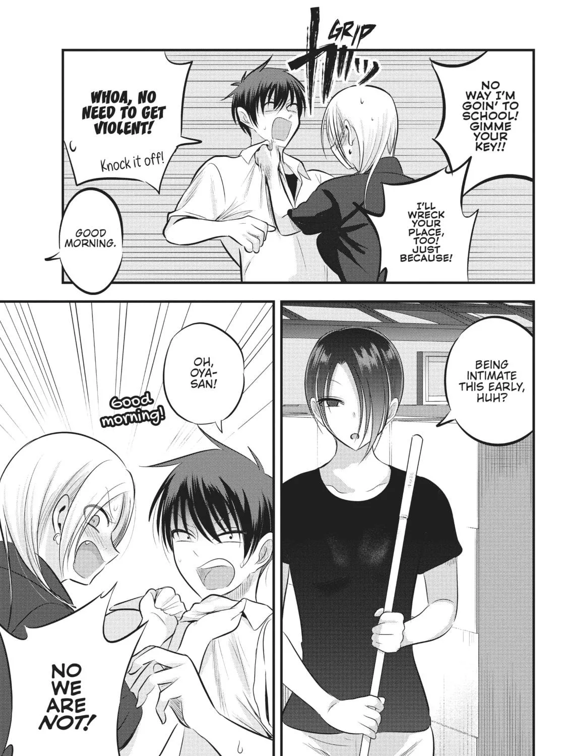 Please Go Home, Miss Akutsu! Chapter 89 page 5 - 