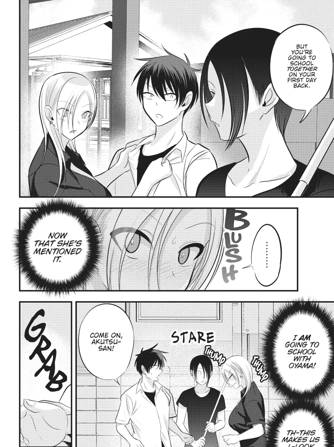 Please Go Home, Miss Akutsu! Chapter 89 page 7 - 