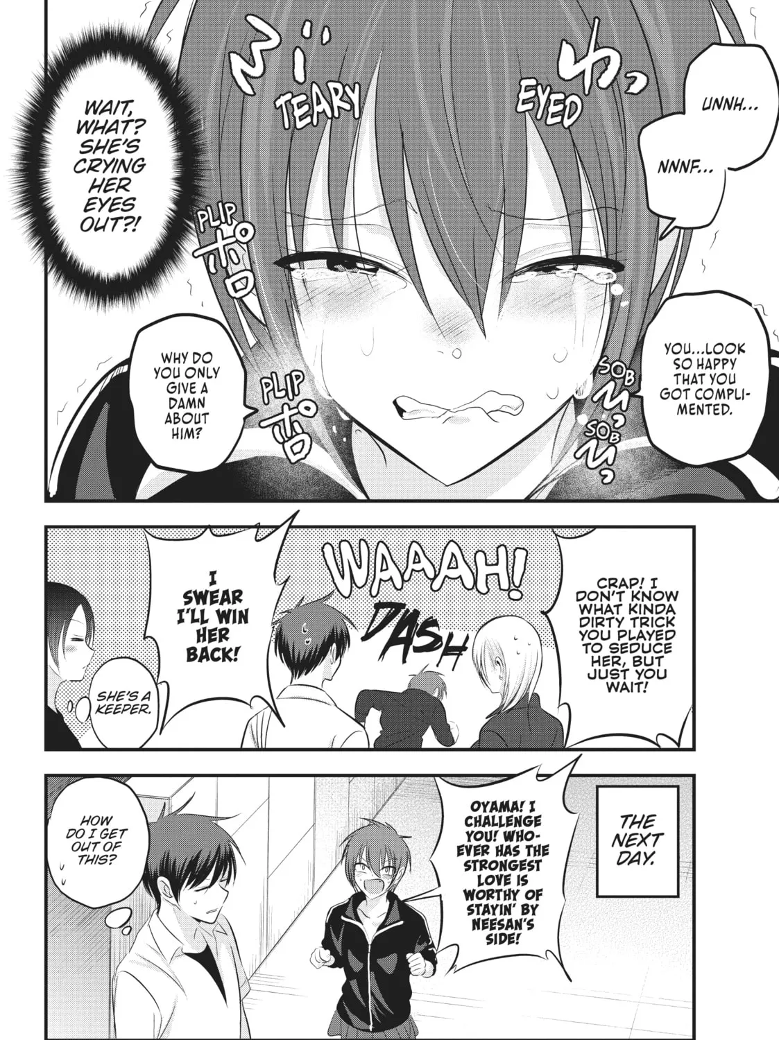 Please Go Home, Miss Akutsu! Chapter 90 page 15 - 