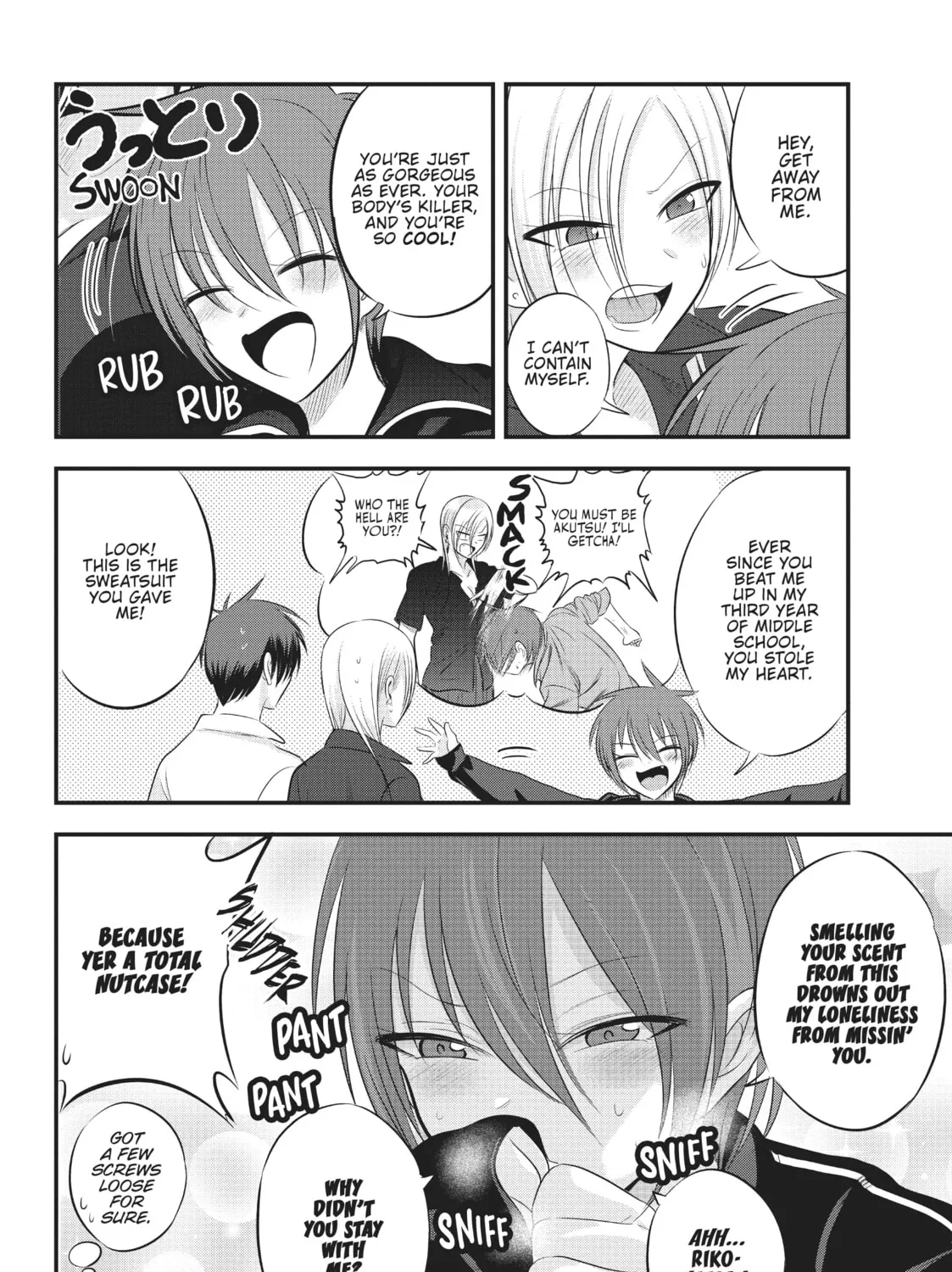 Please Go Home, Miss Akutsu! Chapter 90 page 3 - 