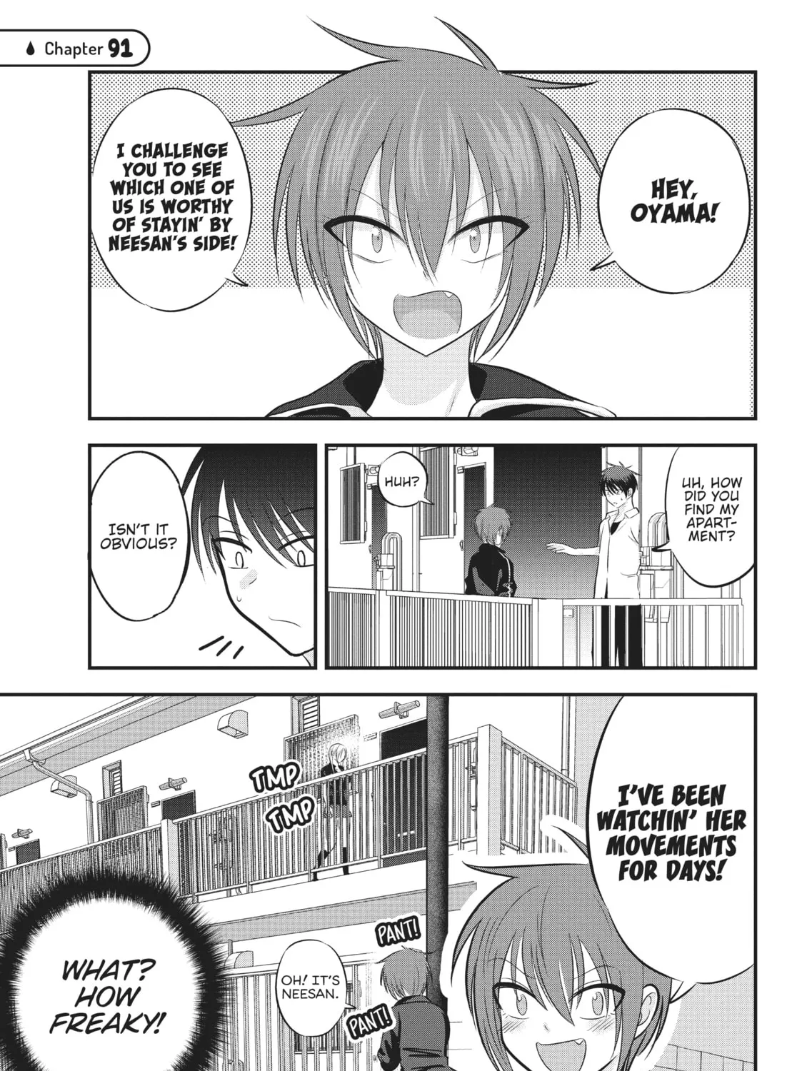 Please Go Home, Miss Akutsu! Chapter 91 page 1 - 
