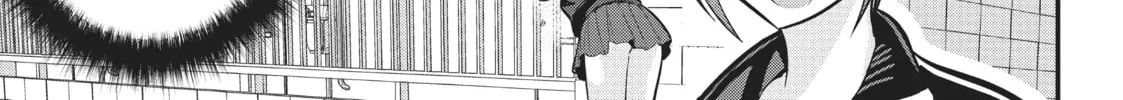 Please Go Home, Miss Akutsu! Chapter 91 page 2 - 