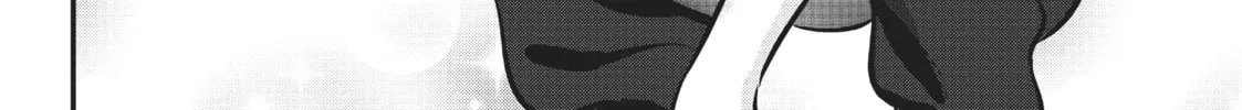 Please Go Home, Miss Akutsu! Chapter 91 page 8 - 