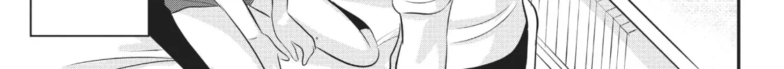 Please Go Home, Miss Akutsu! Chapter 92 page 2 - 