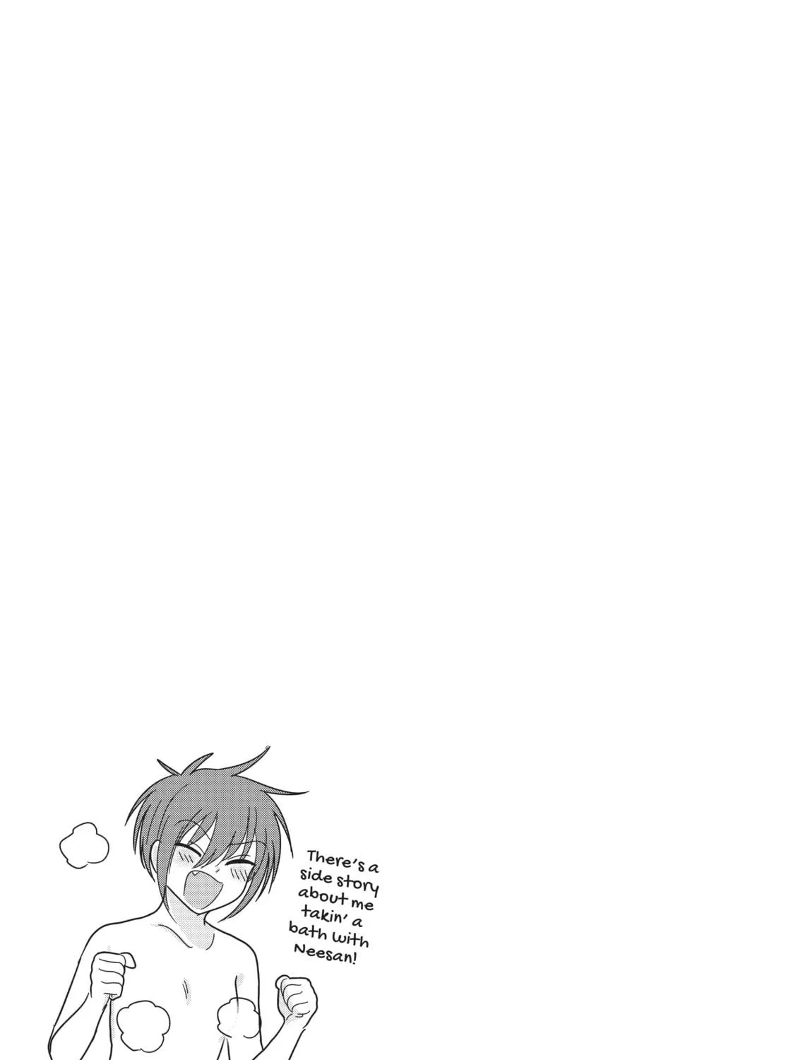 Please Go Home, Miss Akutsu! Chapter 92 page 17 - 