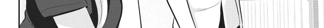 Please Go Home, Miss Akutsu! Chapter 92 page 4 - 