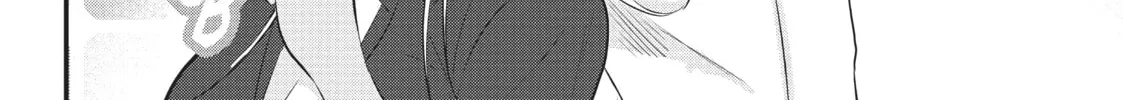 Please Go Home, Miss Akutsu! Chapter 92 page 8 - 
