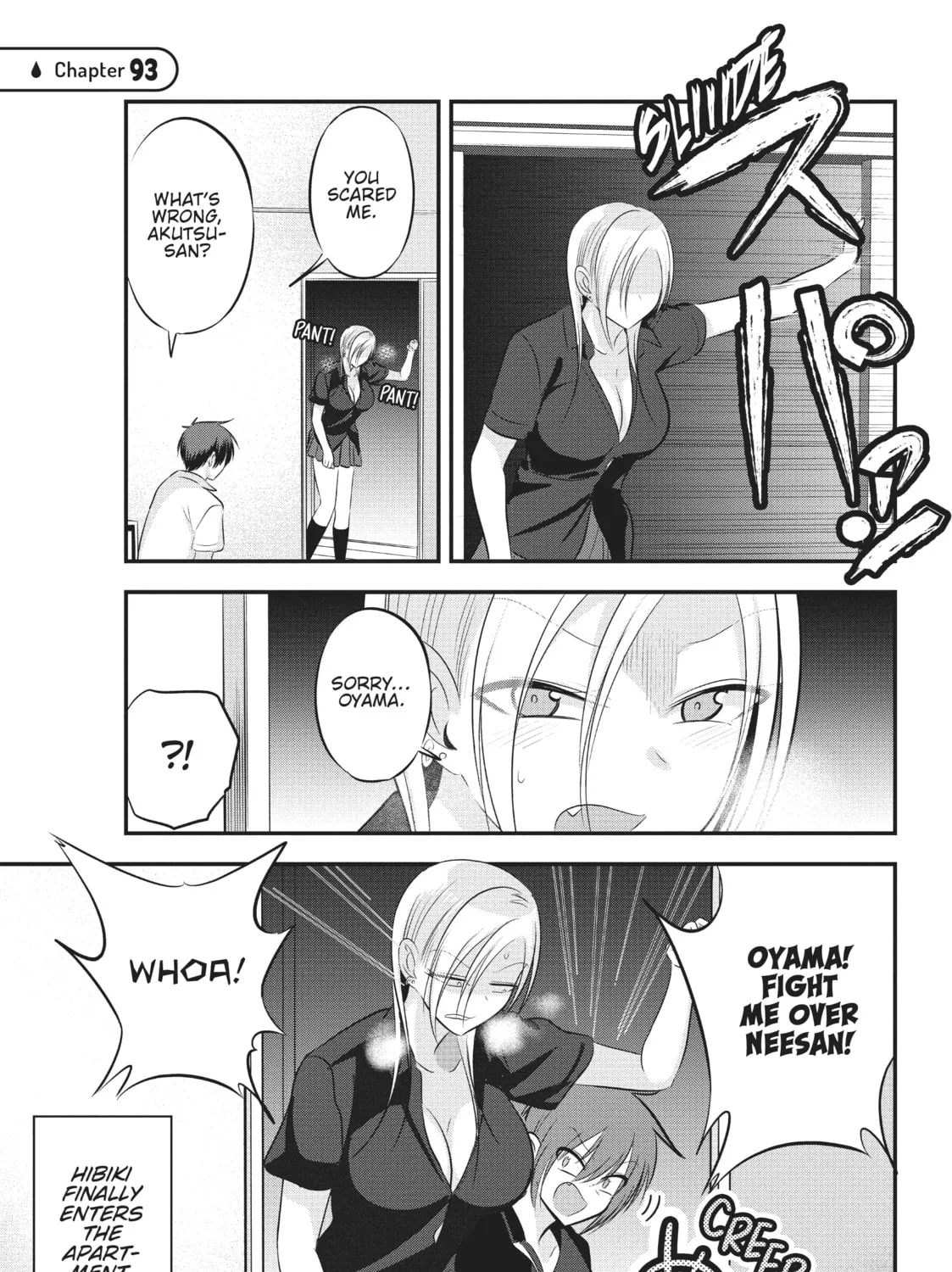 Please Go Home, Miss Akutsu! Chapter 93 page 1 - 