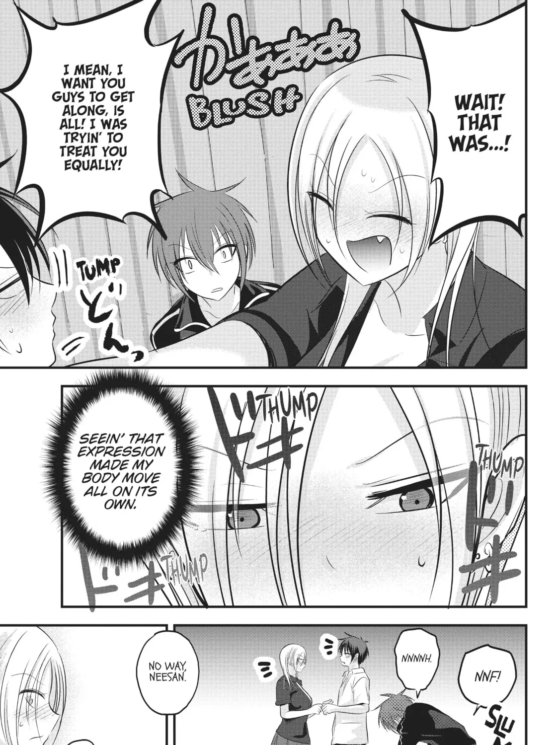 Please Go Home, Miss Akutsu! Chapter 93 page 13 - 